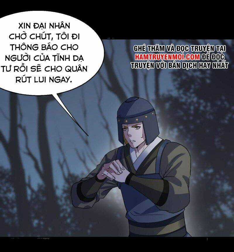 Thông U Đại Thánh - Chapter 71 - Trang 17