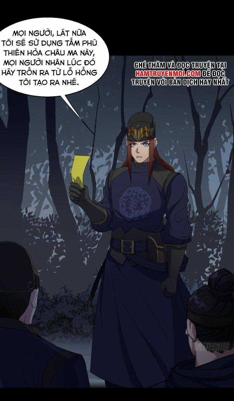 Thông U Đại Thánh - Chapter 71 - Trang 27