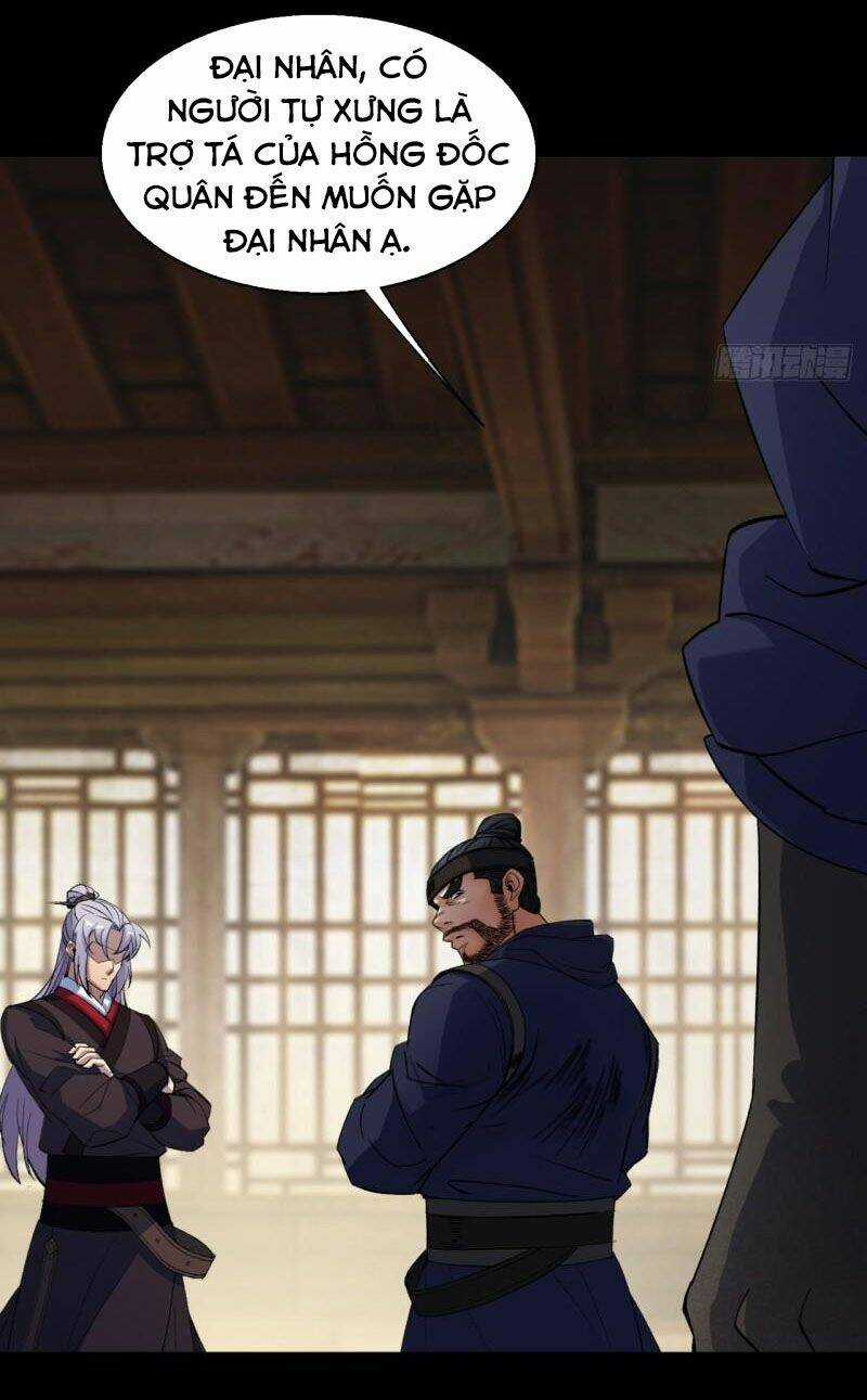 Thông U Đại Thánh - Chapter 73 - Trang 12