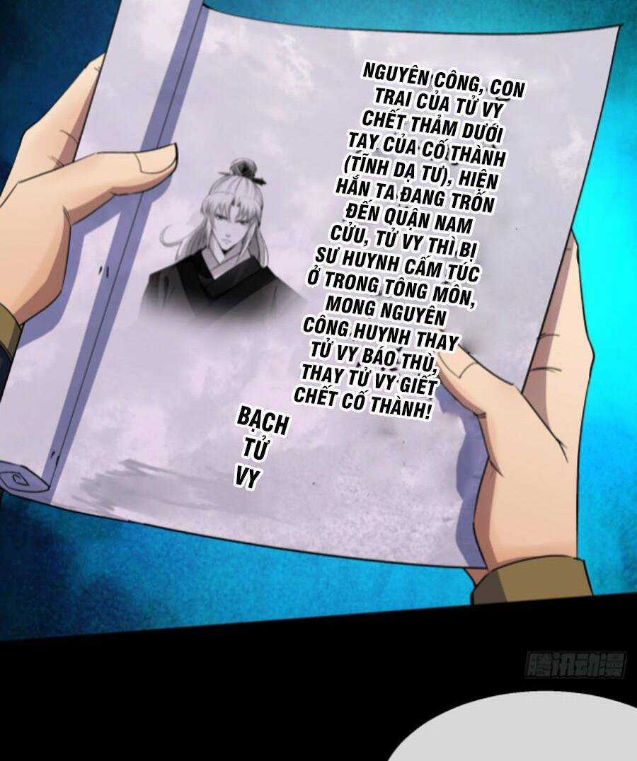 Thông U Đại Thánh - Chapter 76 - Trang 7