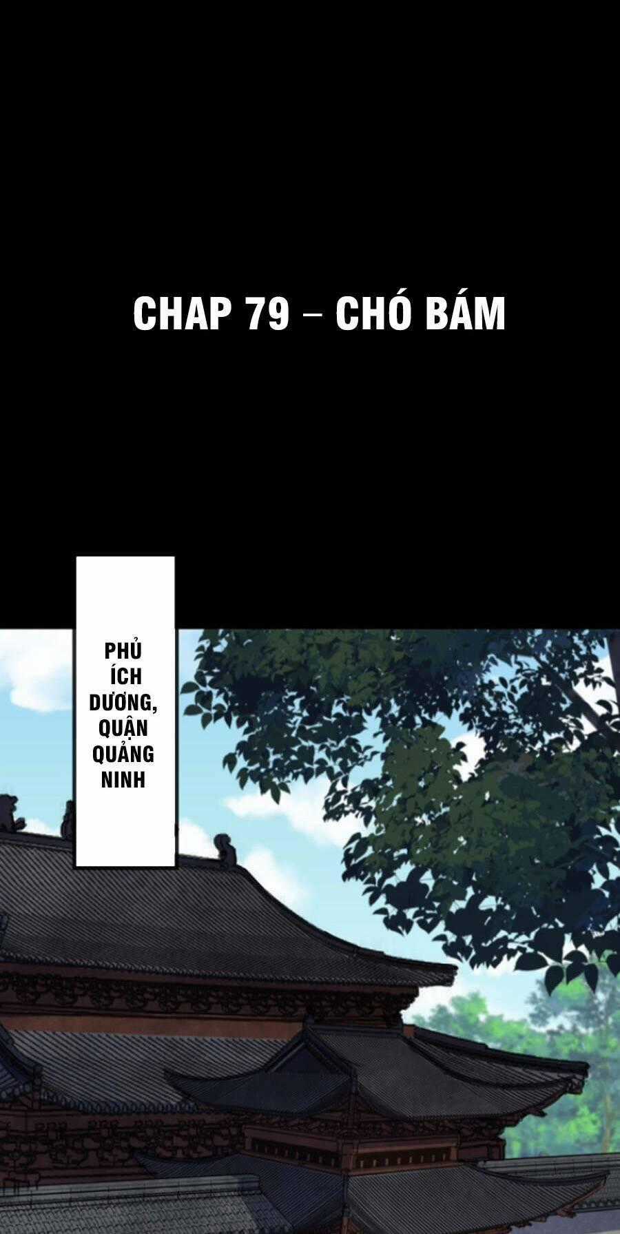 Thông U Đại Thánh - Chapter 79 - Trang 2