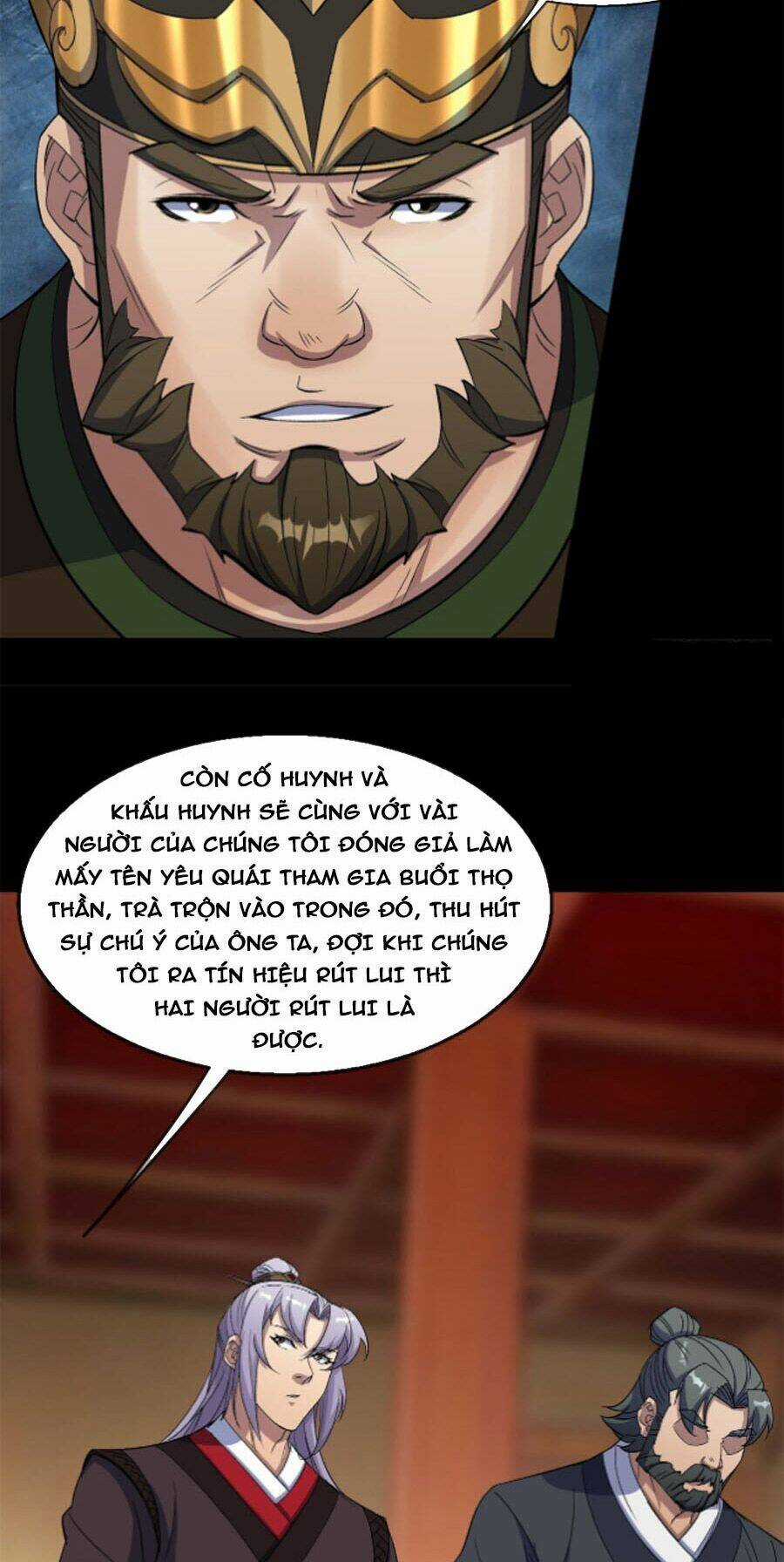 Thông U Đại Thánh - Chapter 81 - Trang 25