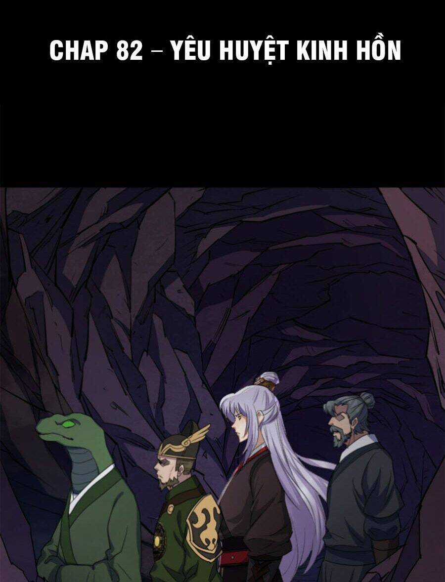 Thông U Đại Thánh - Chapter 82 - Trang 3