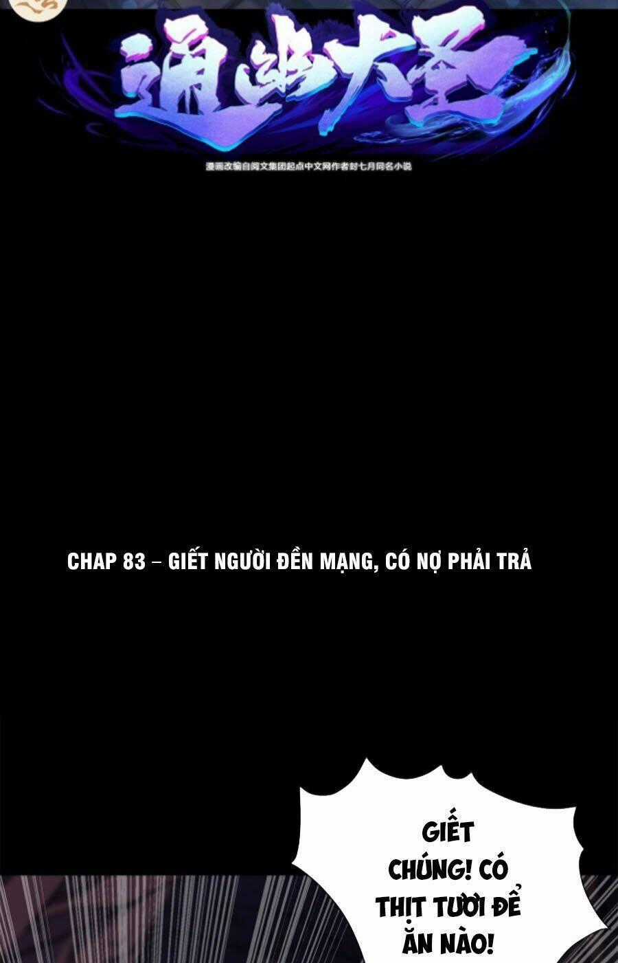 Thông U Đại Thánh - Chapter 83 - Trang 2