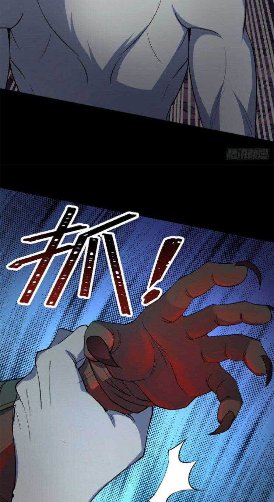 Thông U Đại Thánh - Chapter 83 - Trang 20