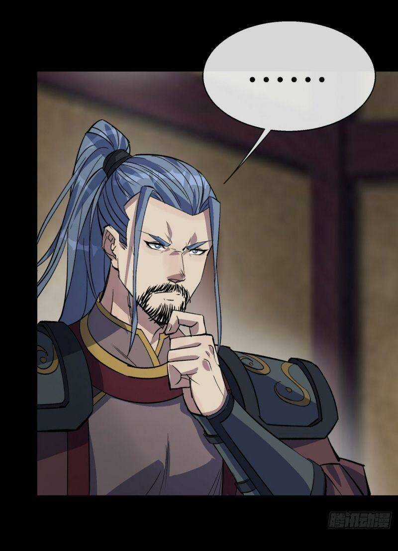 Thông U Đại Thánh - Chapter 87 - Trang 25