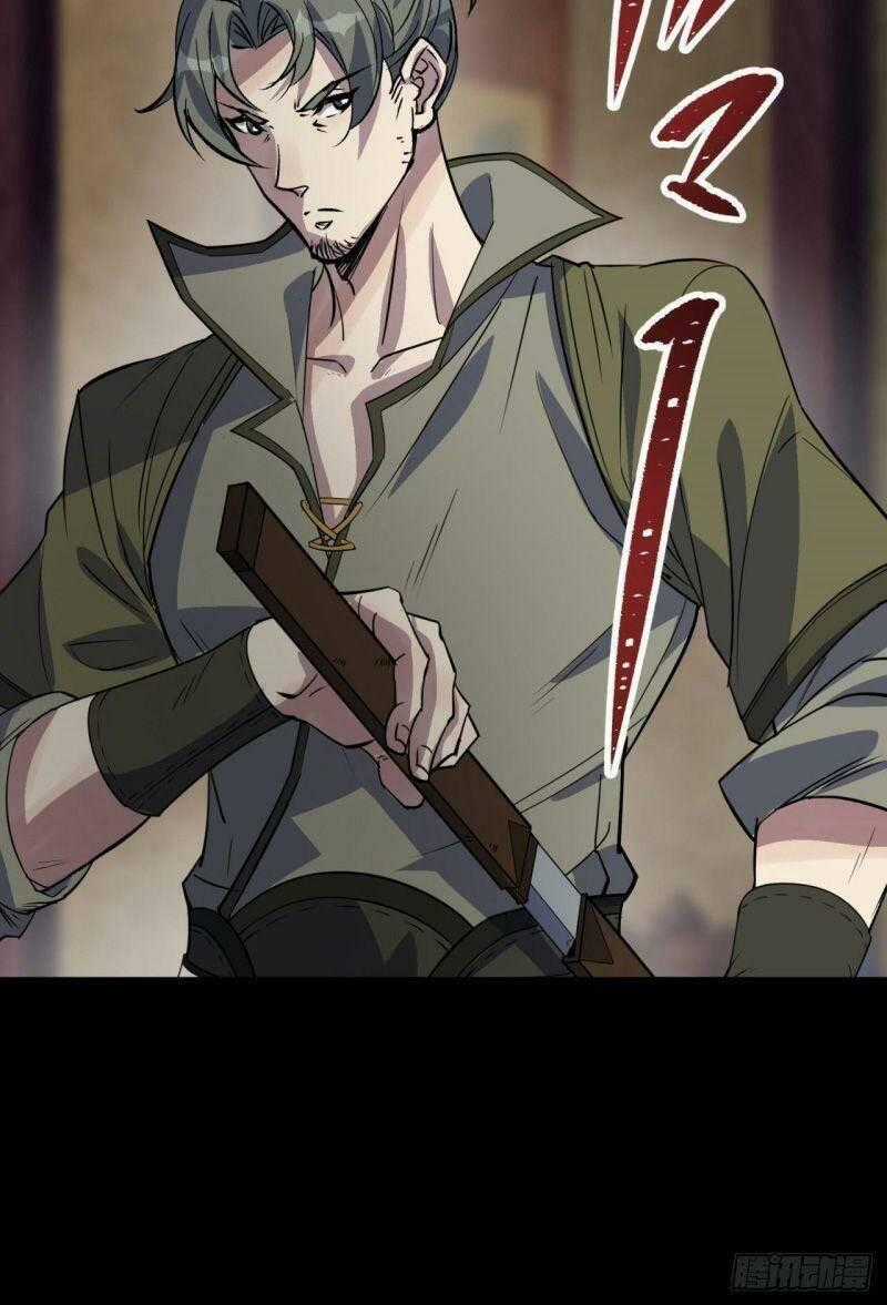 Thông U Đại Thánh - Chapter 87 - Trang 28