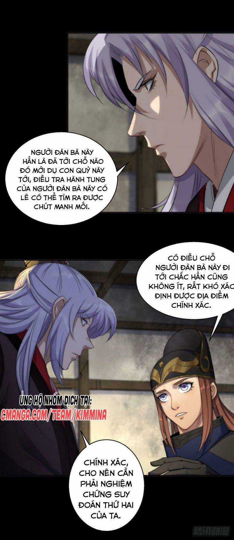 Thông U Đại Thánh - Chapter 9 - Trang 27