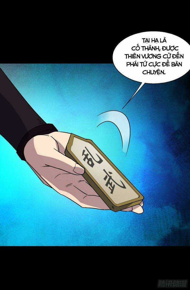 Thông U Đại Thánh - Chapter 90 - Trang 12