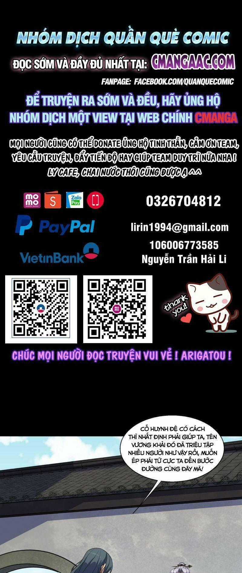 Thông U Đại Thánh - Chapter 94 - Trang 1