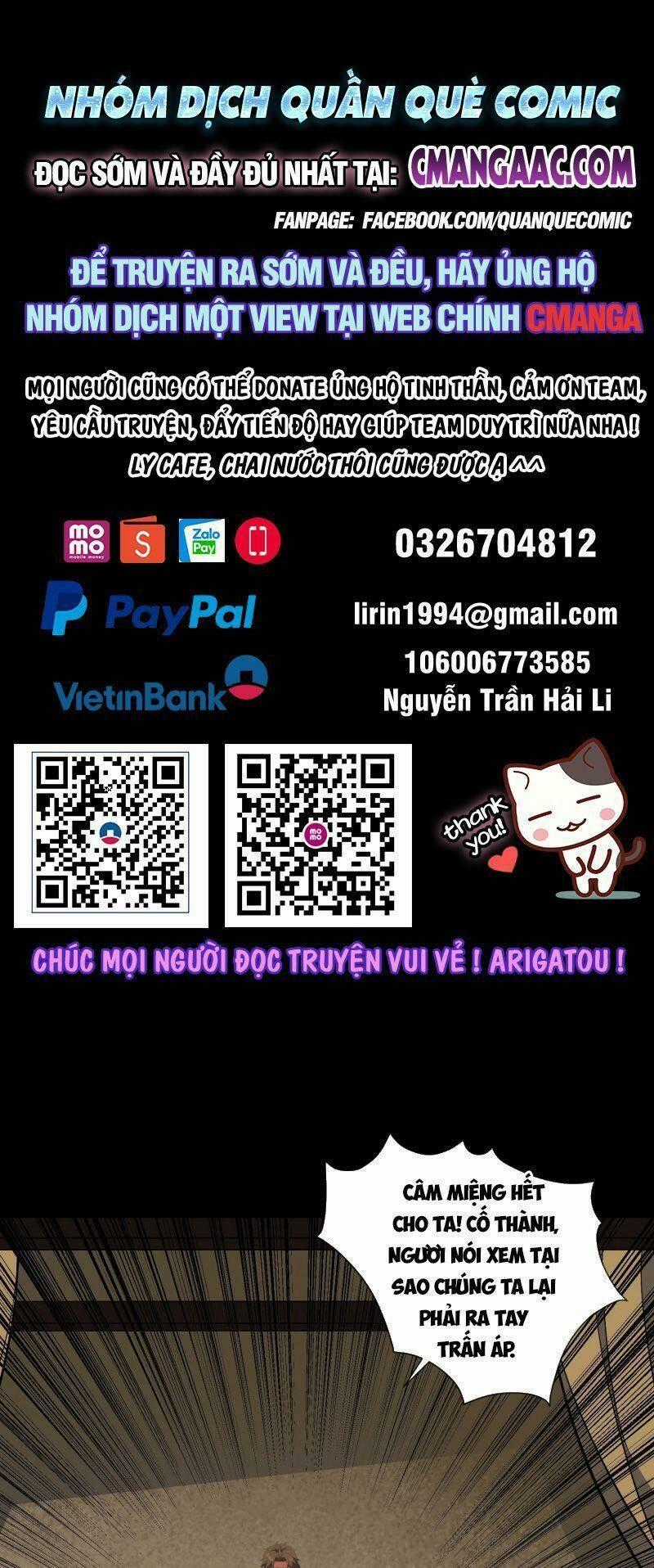 Thông U Đại Thánh - Chapter 95 - Trang 1