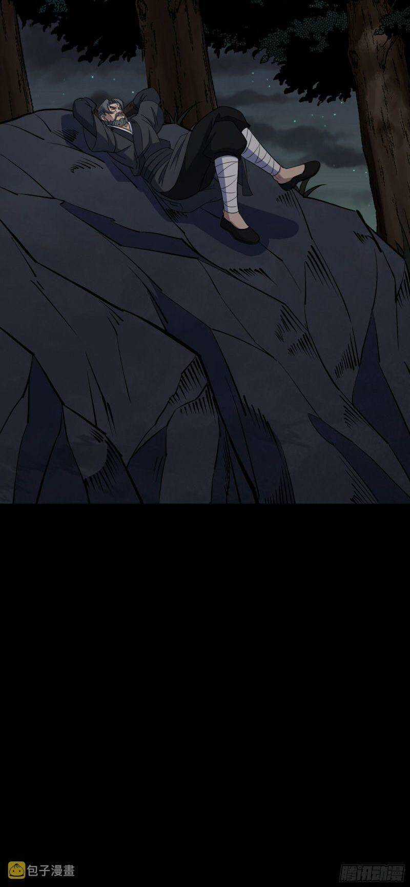 Thông U Đại Thánh - Chapter 95 - Trang 10