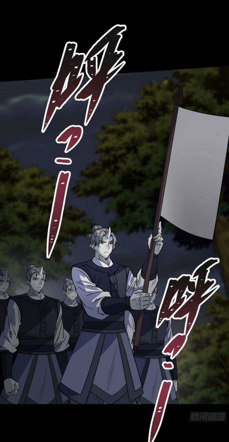 Thông U Đại Thánh - Chapter 98 - Trang 24