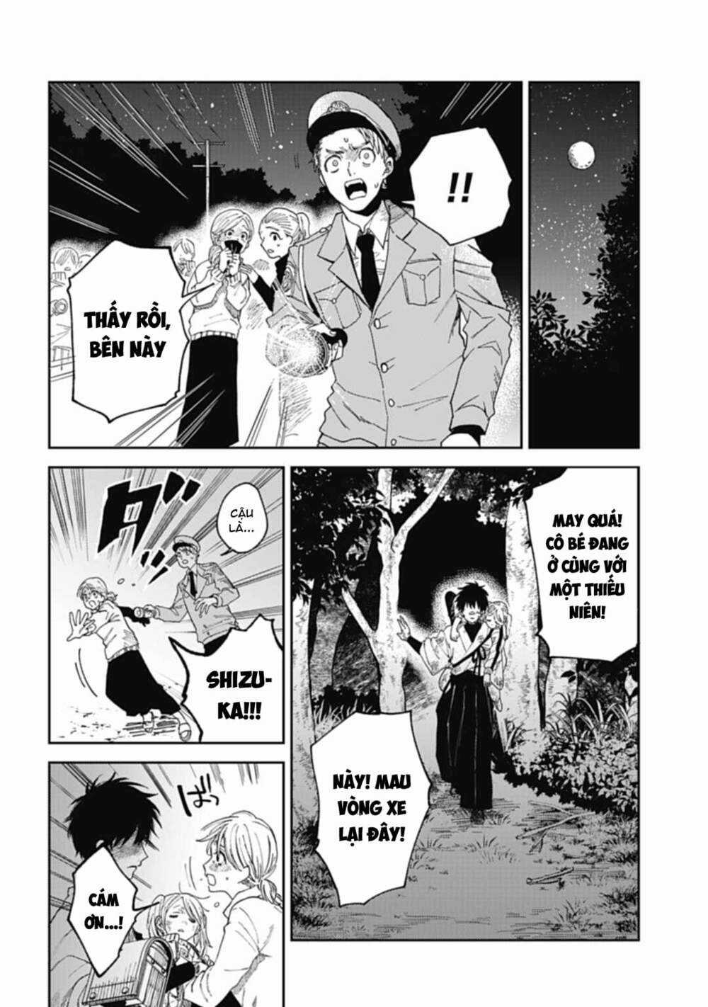 Three Exorcism Brothers - Chapter 1 - Trang 12