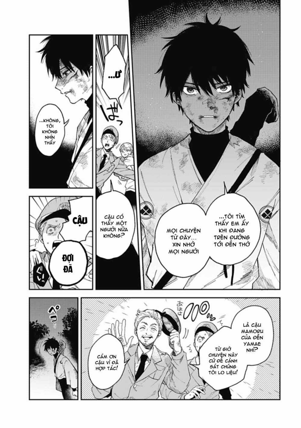 Three Exorcism Brothers - Chapter 1 - Trang 13