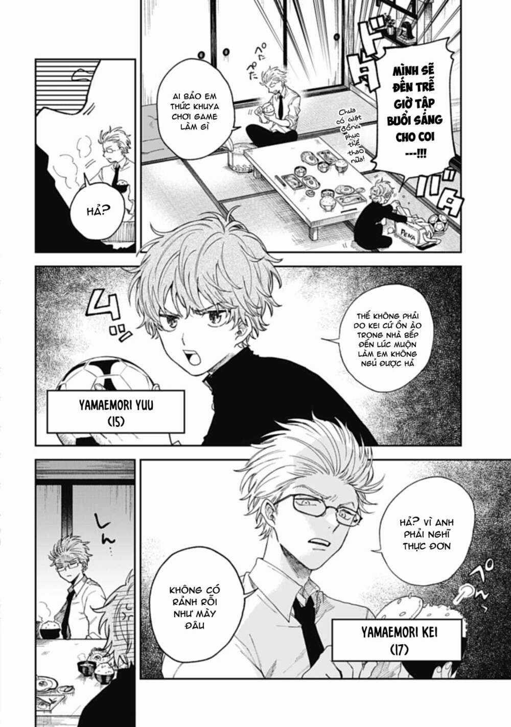 Three Exorcism Brothers - Chapter 1 - Trang 16