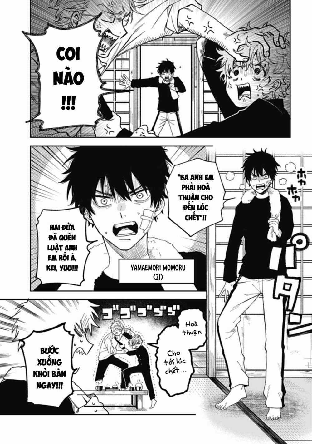 Three Exorcism Brothers - Chapter 1 - Trang 17