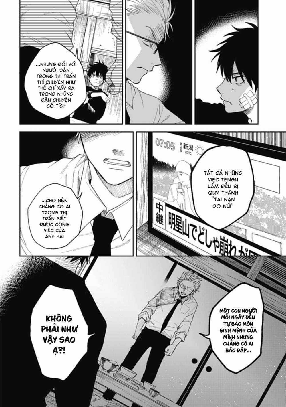 Three Exorcism Brothers - Chapter 1 - Trang 24