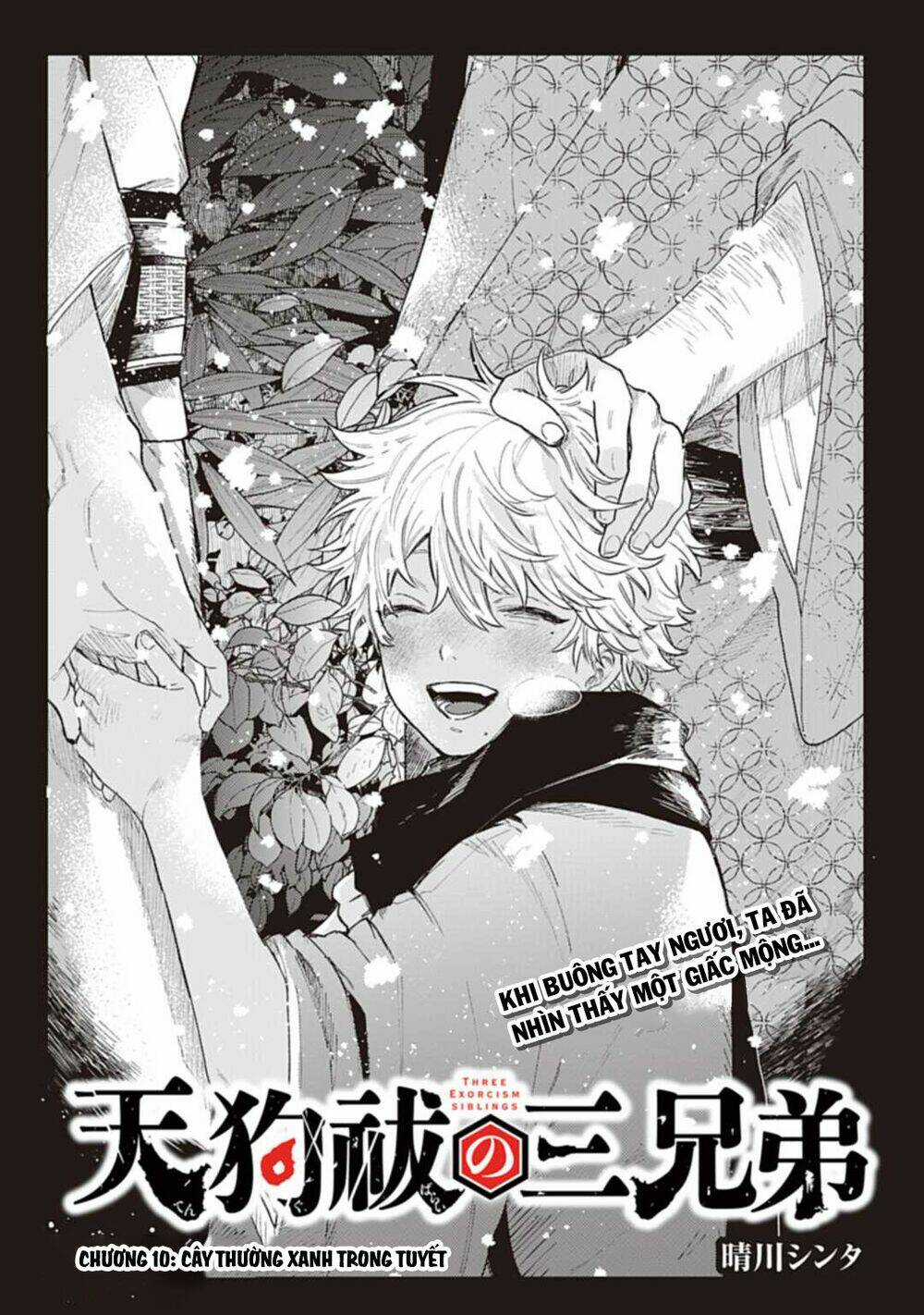 Three Exorcism Brothers - Chapter 10 - Trang 2