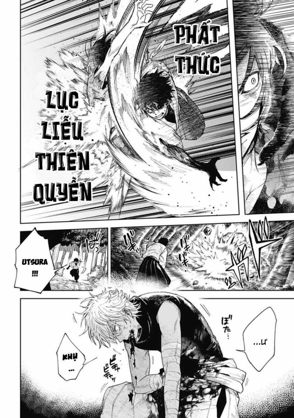 Three Exorcism Brothers - Chapter 10 - Trang 5