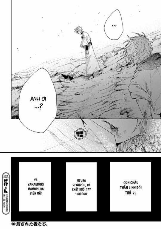 Three Exorcism Brothers - Chapter 11 - Trang 22