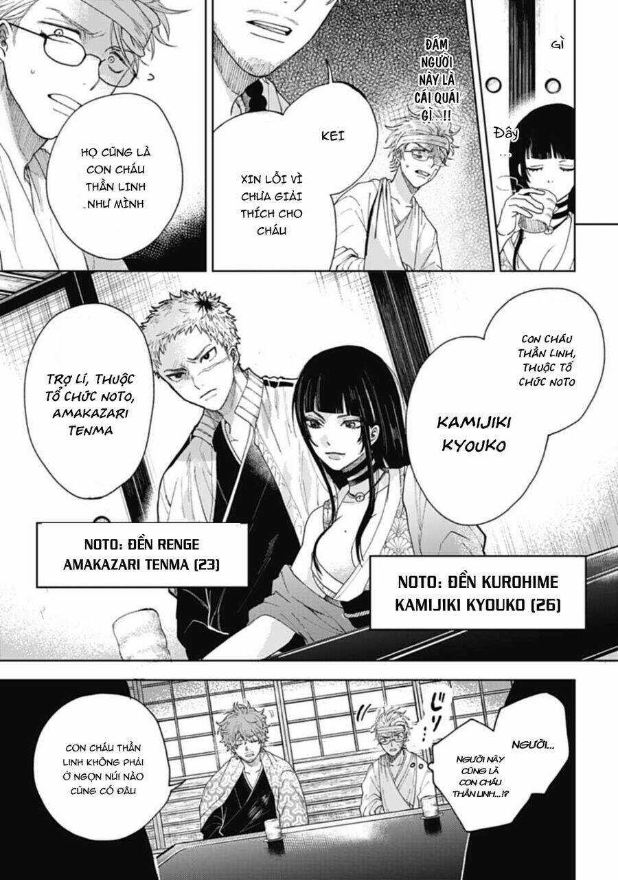 Three Exorcism Brothers - Chapter 12 - Trang 8