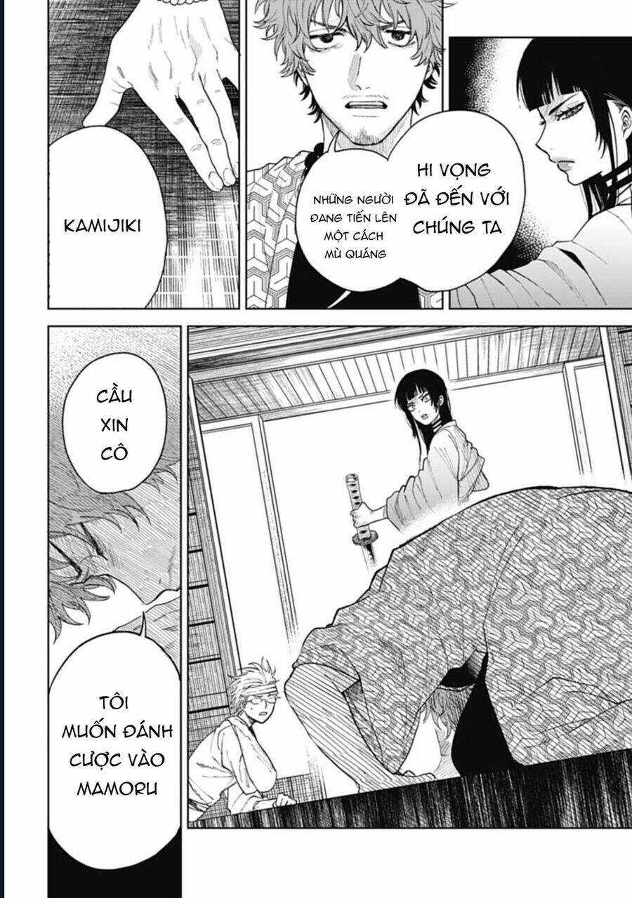 Three Exorcism Brothers - Chapter 13 - Trang 13