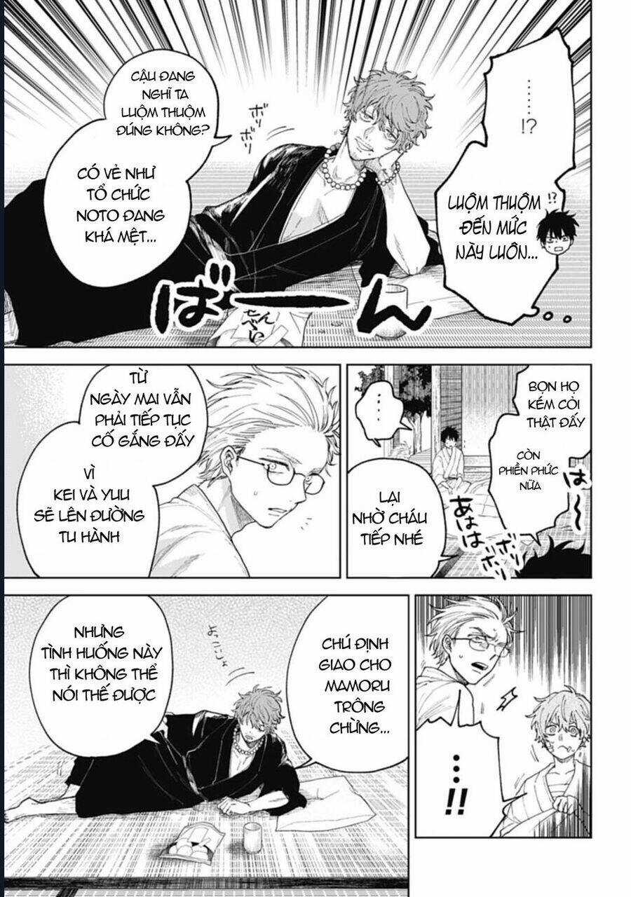 Three Exorcism Brothers - Chapter 14 - Trang 13