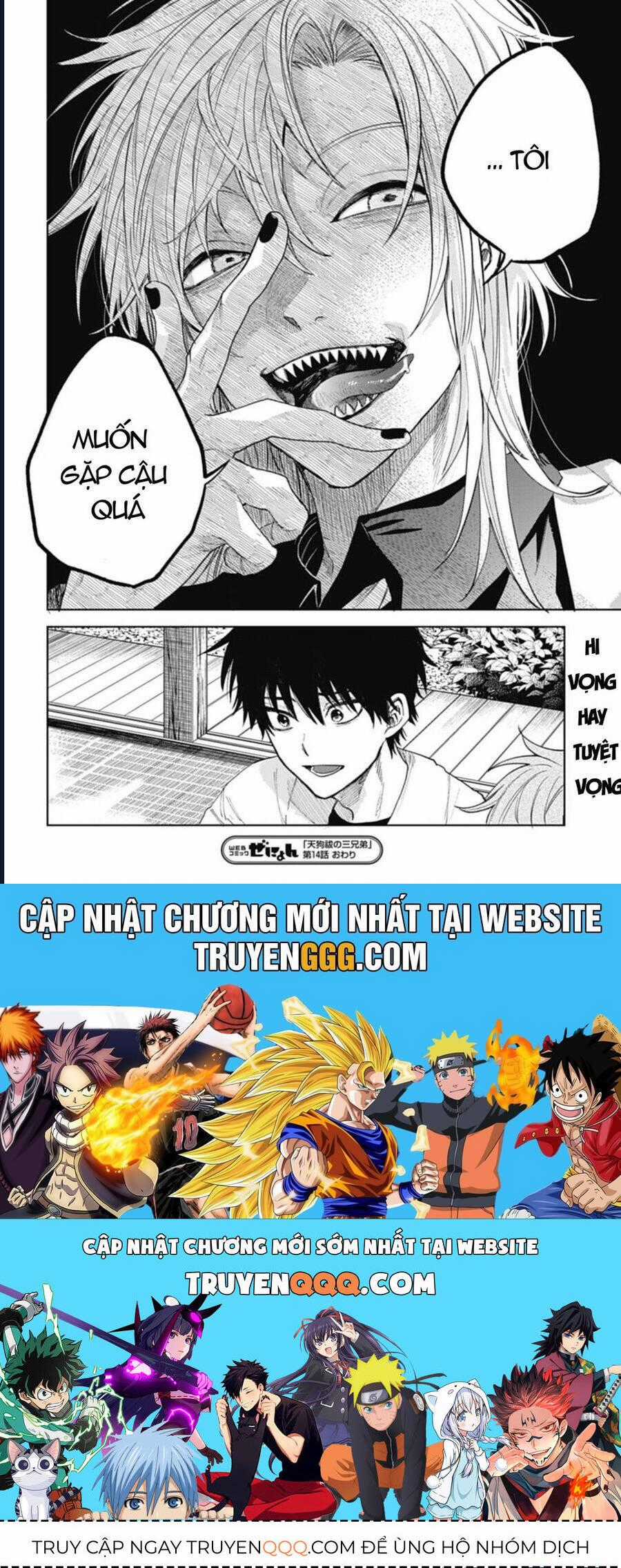 Three Exorcism Brothers - Chapter 14 - Trang 18