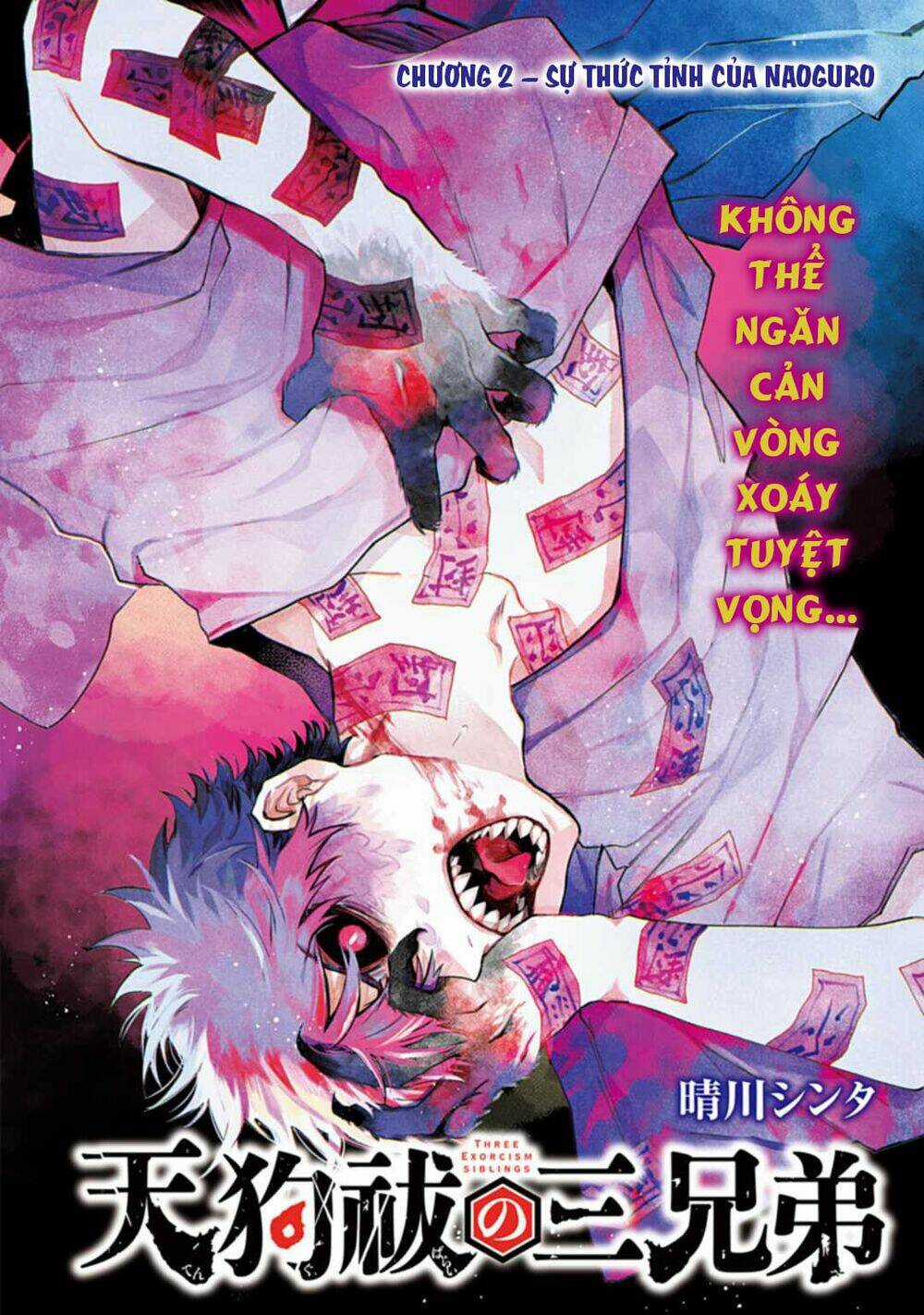 Three Exorcism Brothers - Chapter 2 - Trang 6