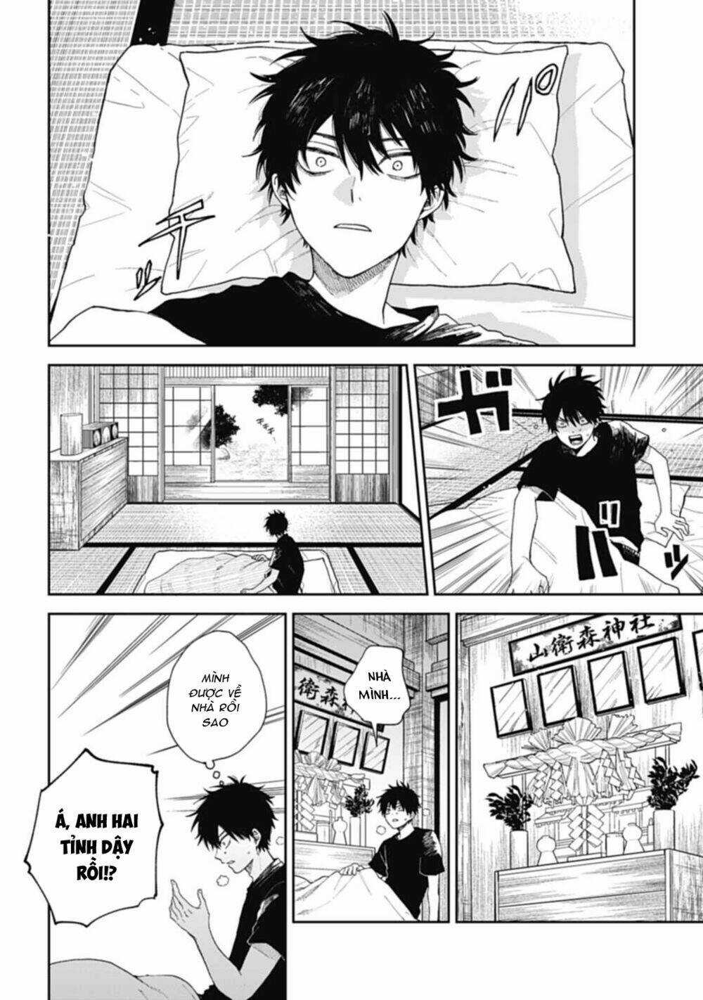 Three Exorcism Brothers - Chapter 3 - Trang 14