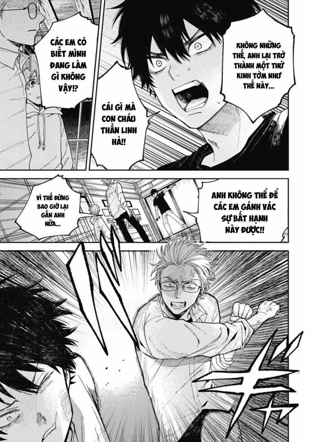 Three Exorcism Brothers - Chapter 3 - Trang 17