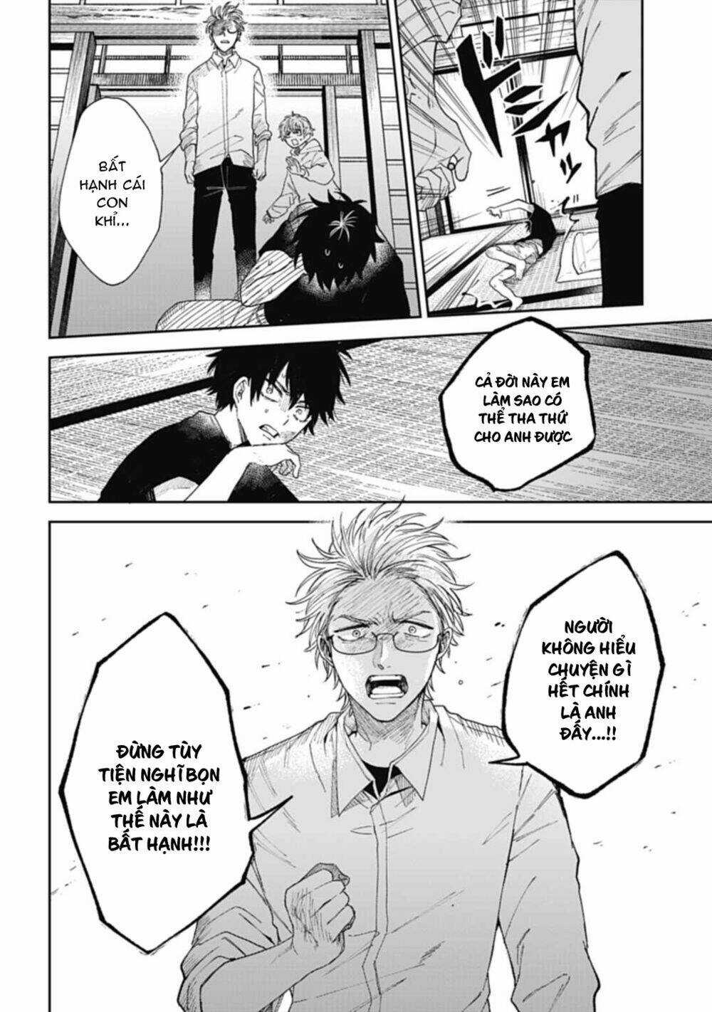 Three Exorcism Brothers - Chapter 3 - Trang 18