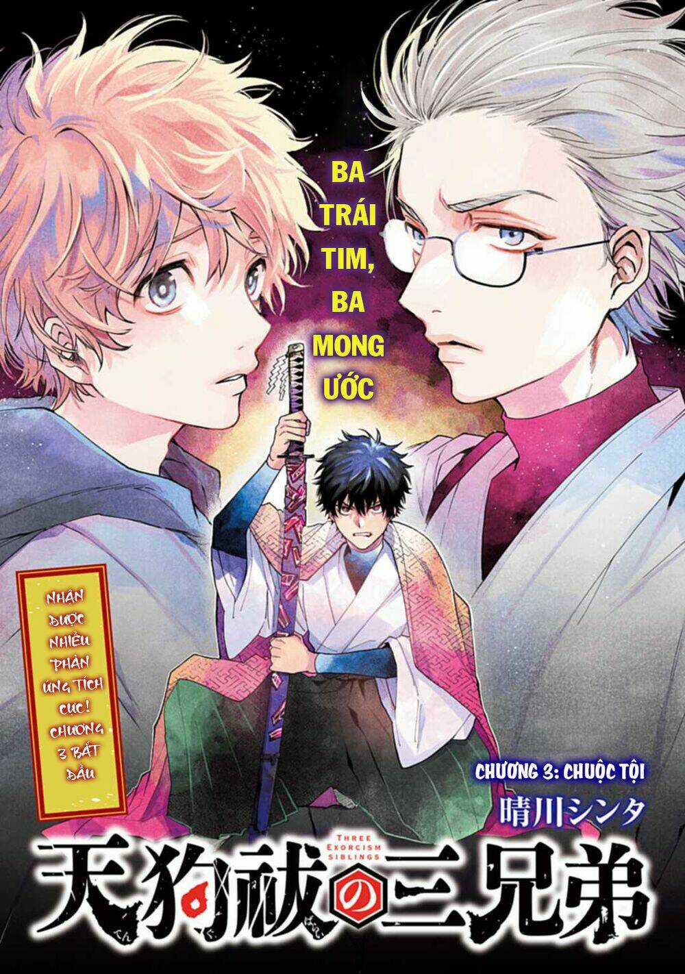 Three Exorcism Brothers - Chapter 3 - Trang 3