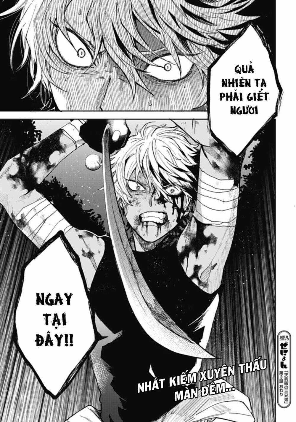 Three Exorcism Brothers - Chapter 3 - Trang 31