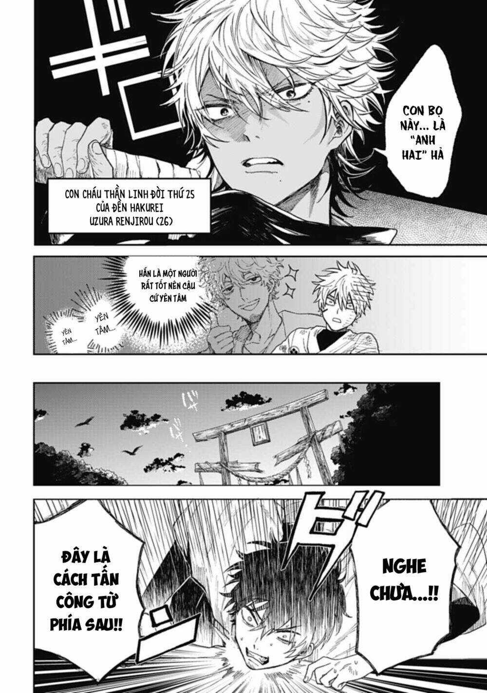 Three Exorcism Brothers - Chapter 4 - Trang 12