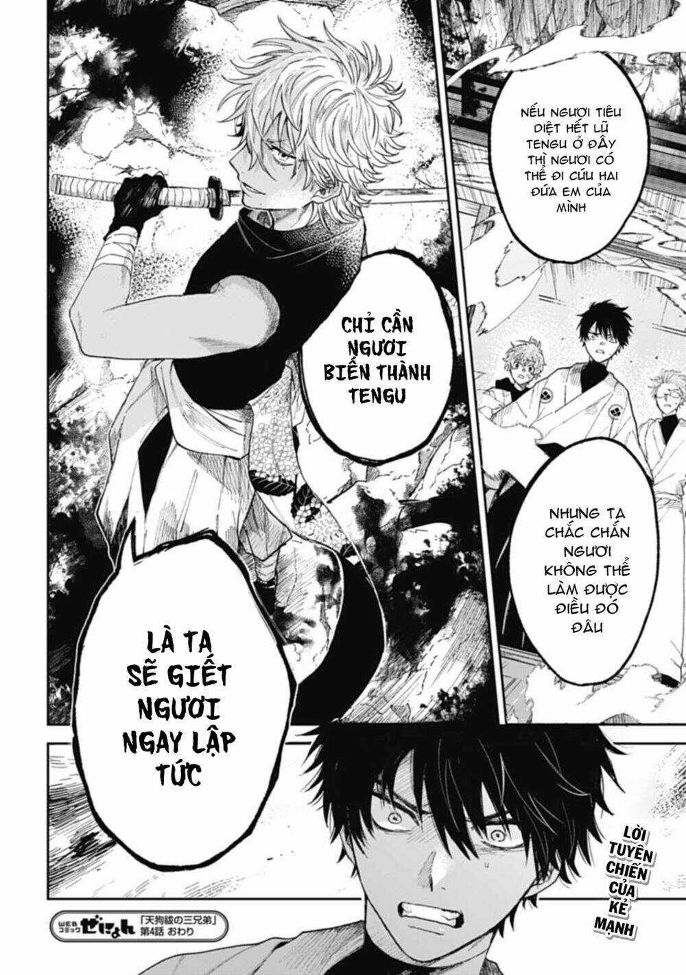 Three Exorcism Brothers - Chapter 4 - Trang 20