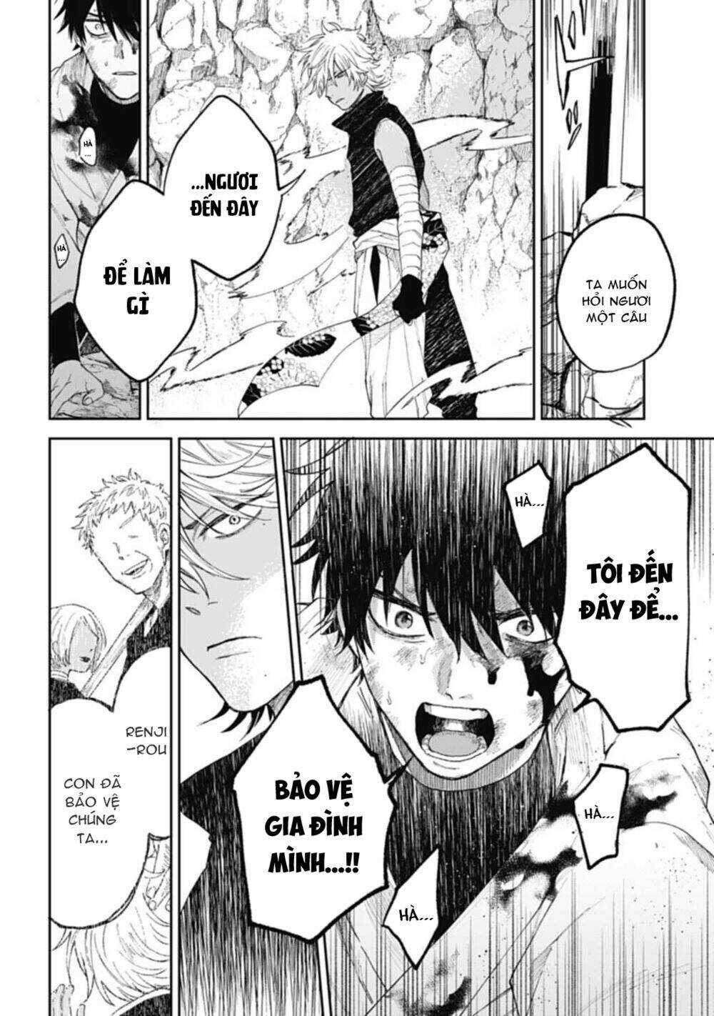 Three Exorcism Brothers - Chapter 5 - Trang 14