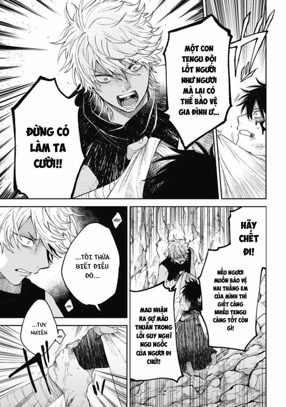 Three Exorcism Brothers - Chapter 5 - Trang 15