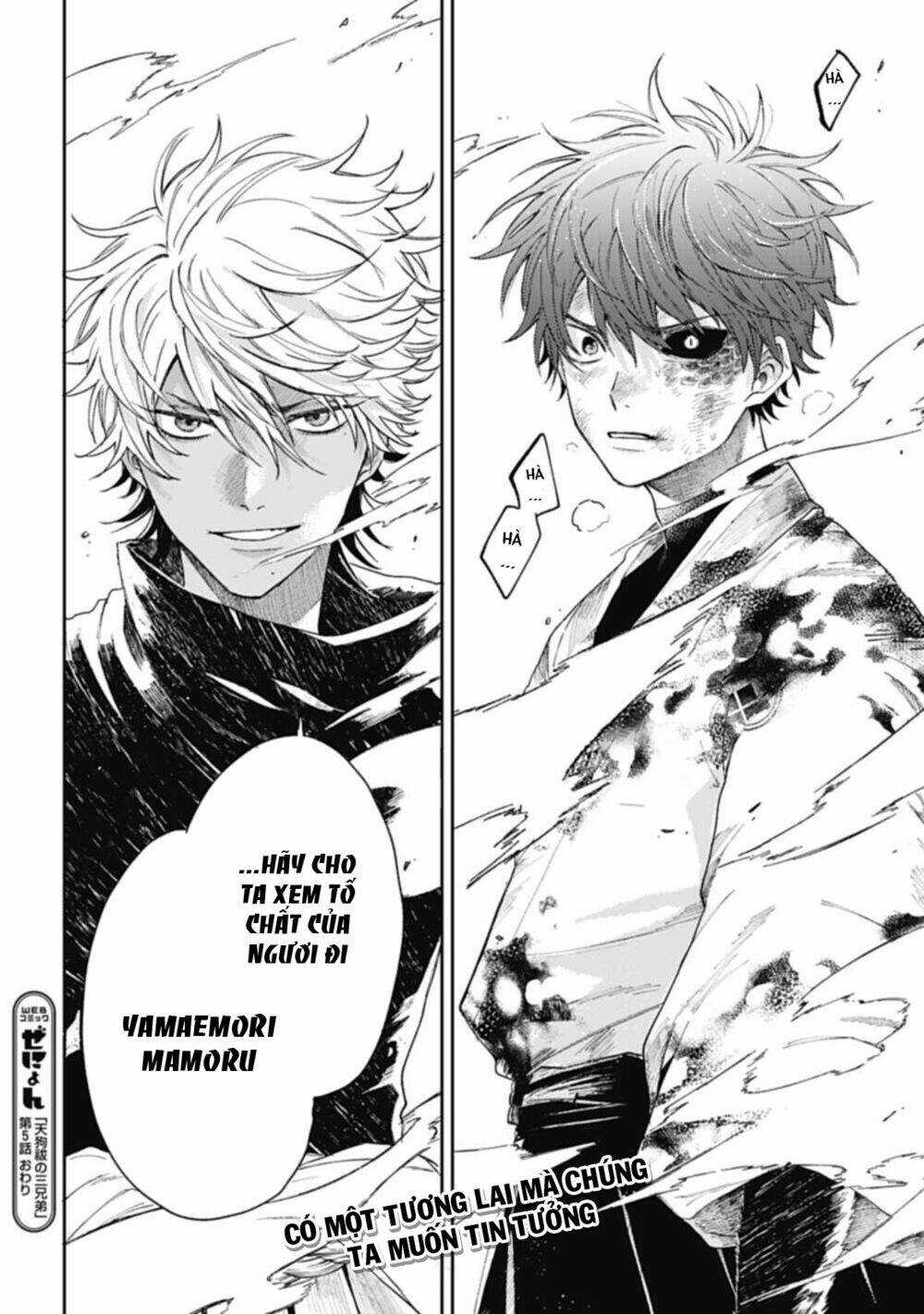 Three Exorcism Brothers - Chapter 5 - Trang 22