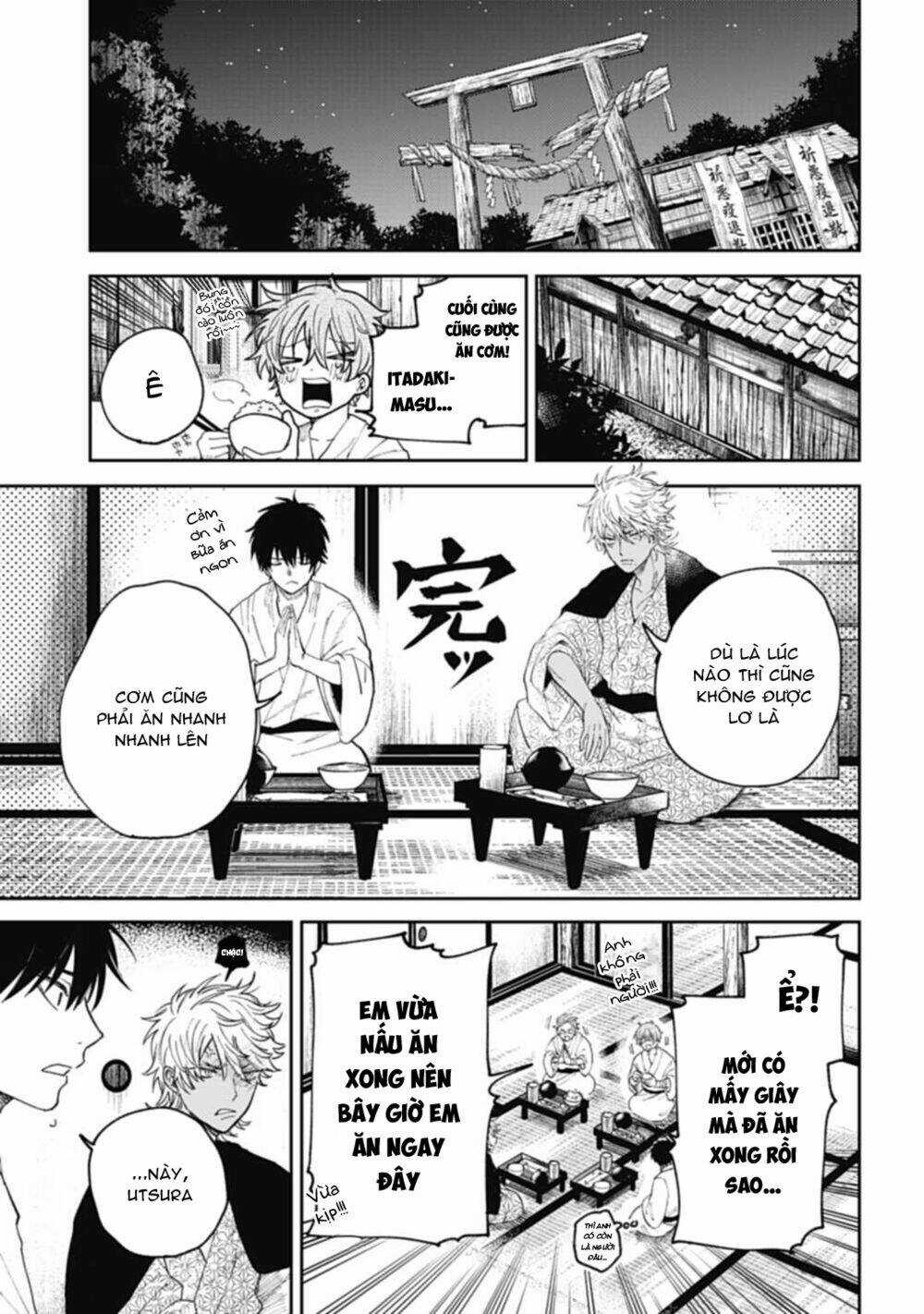 Three Exorcism Brothers - Chapter 6 - Trang 15