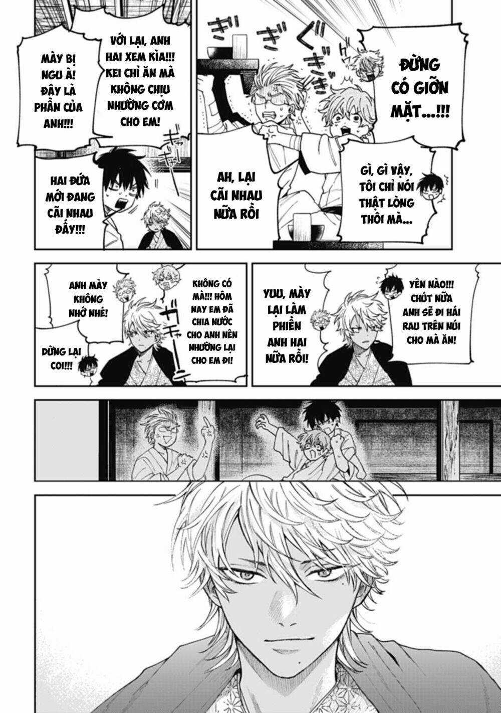 Three Exorcism Brothers - Chapter 6 - Trang 18