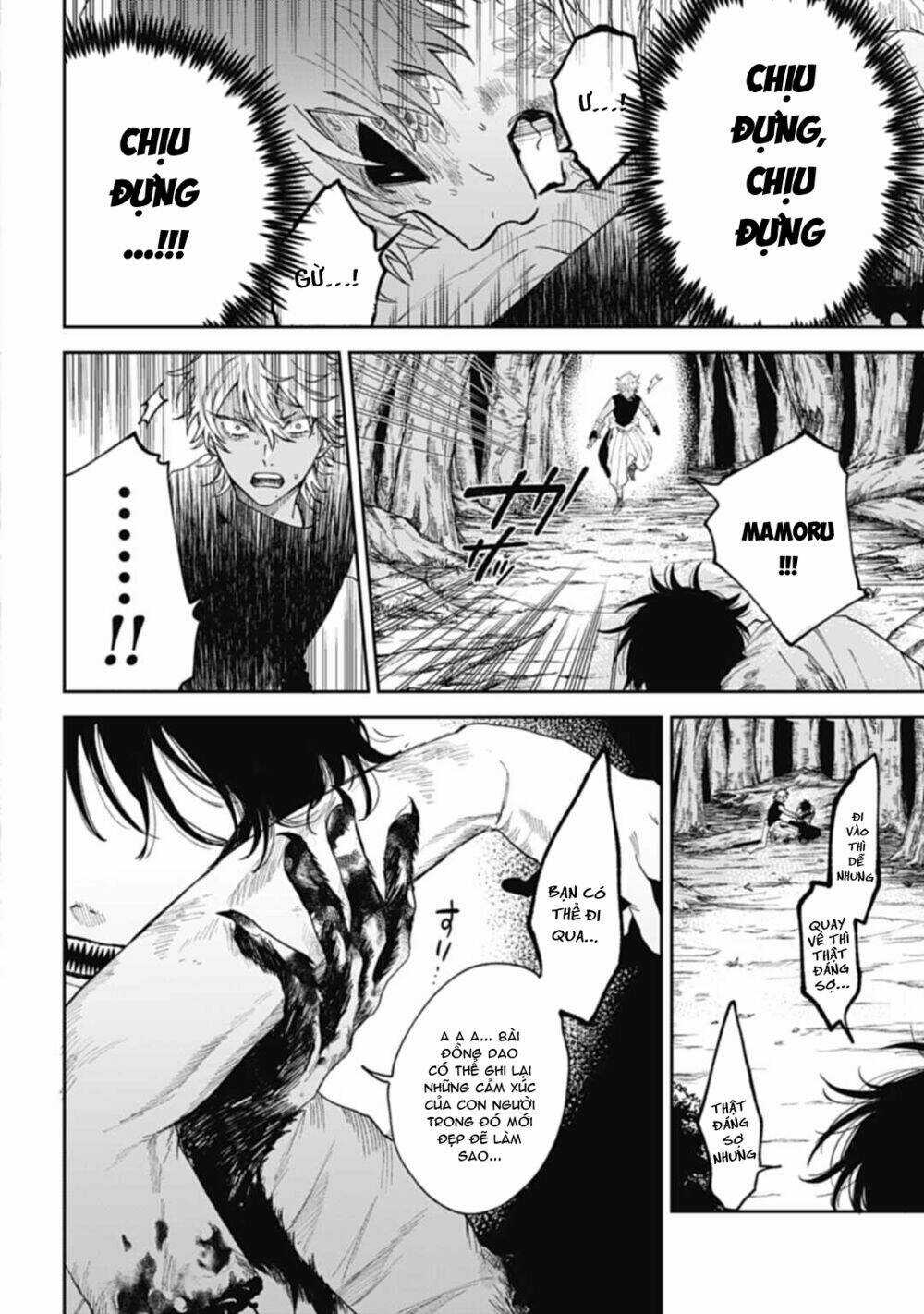 Three Exorcism Brothers - Chapter 7 - Trang 12