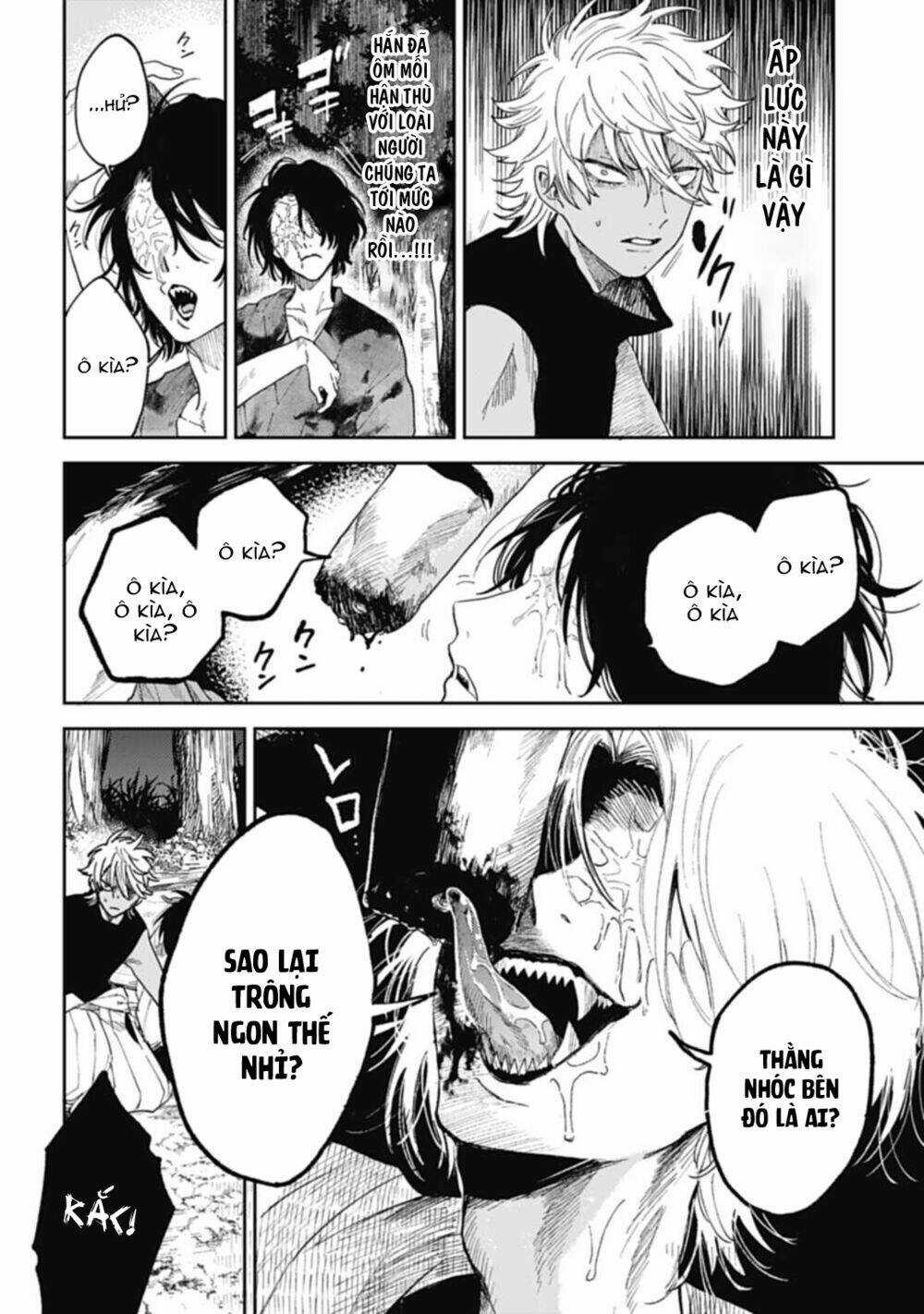 Three Exorcism Brothers - Chapter 7 - Trang 14