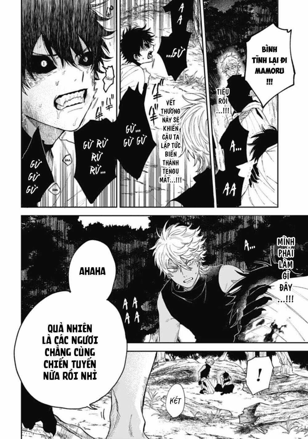 Three Exorcism Brothers - Chapter 7 - Trang 18