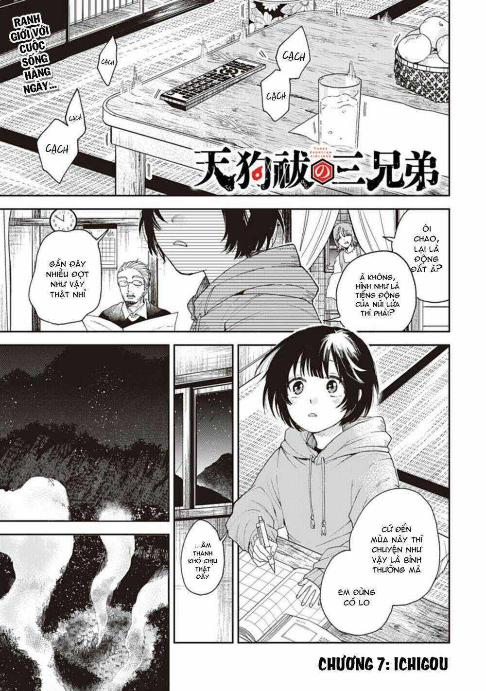 Three Exorcism Brothers - Chapter 7 - Trang 3