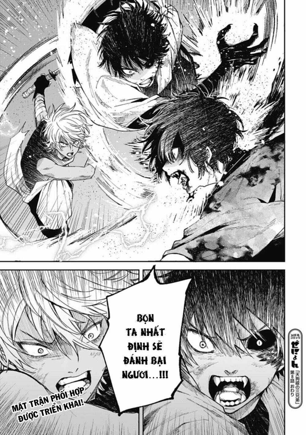 Three Exorcism Brothers - Chapter 8 - Trang 19