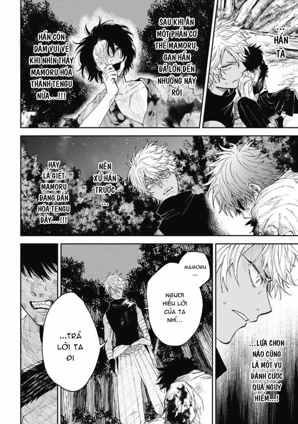 Three Exorcism Brothers - Chapter 8 - Trang 6