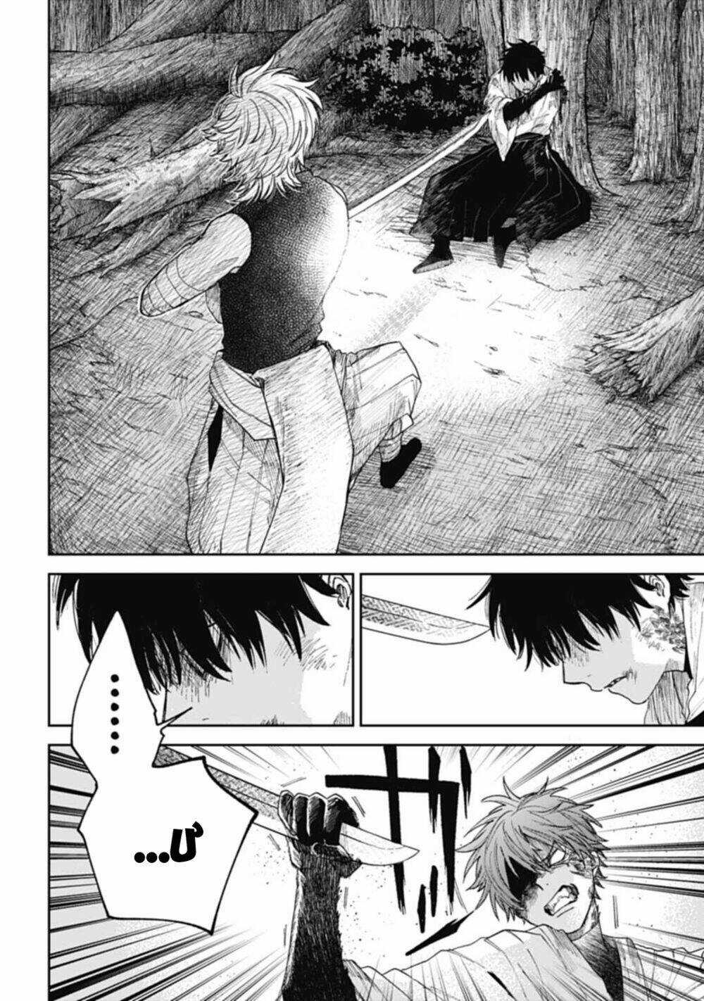 Three Exorcism Brothers - Chapter 8 - Trang 8