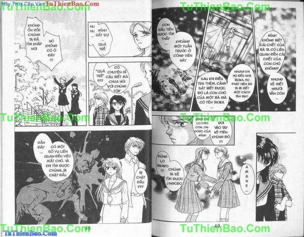 Thú cưng của nữ hoàng - Chapter 2 - Trang 2